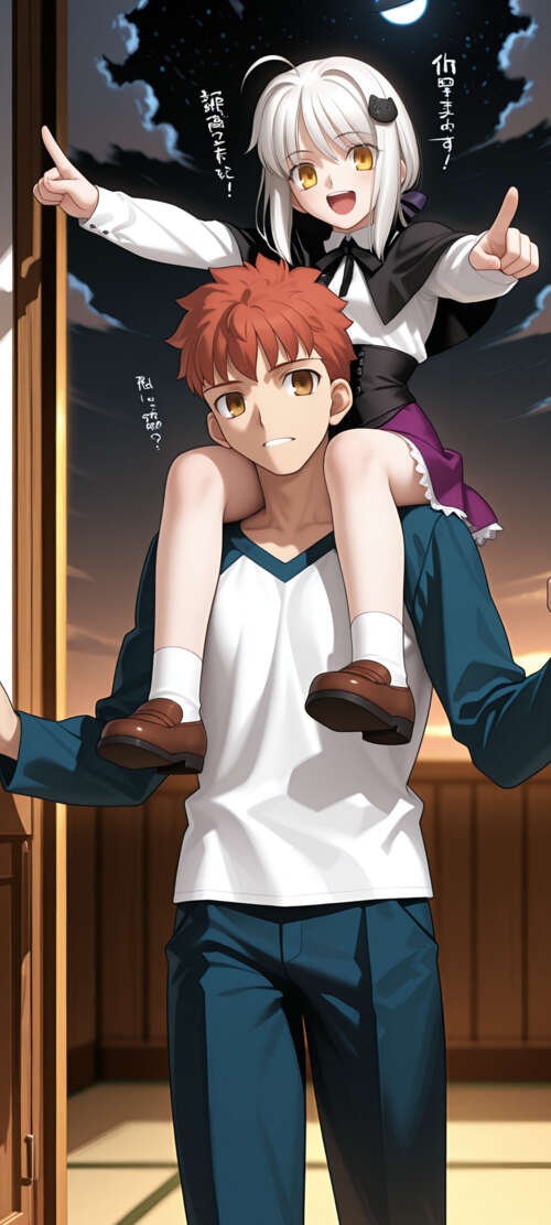 Сиро Эмия из серии игр Fate улыбается, катая ночью на плечах Ситонаи, беловолосой... ZTE Nubia Red Magic 9 Pro